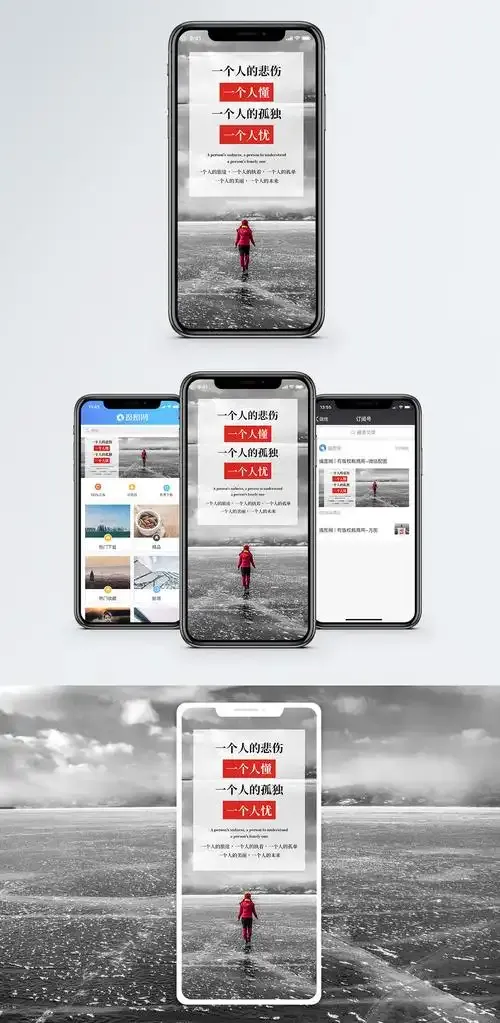 少妇真人直播用户评价头像截图